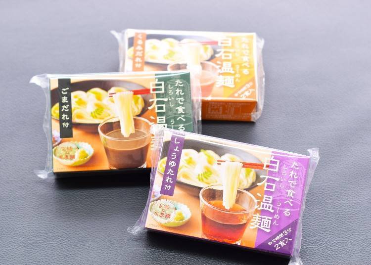 「醬汁白石溫麵 2份入」1盒476日圓（含稅）