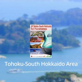 JR Tohoku-South Hokkaido Pass (Flexible 5 Day)
*Best if you intend to ski around Tohoku before hopping up to some of Hokkaido's snow resorts