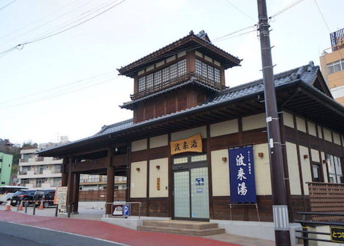 Iizaka Onsen Guide Japan S Gorgeous Hidden Hot Springs Town Access Things To Do Ryokan Live Japan Travel Guide