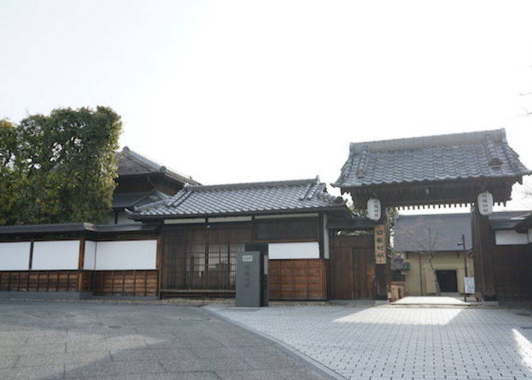 ▲ Front gate of the former Horikiri Estate