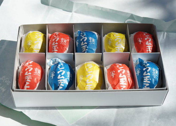 ▲ Radium Eggs (10 in a box / 540 yen including tax)