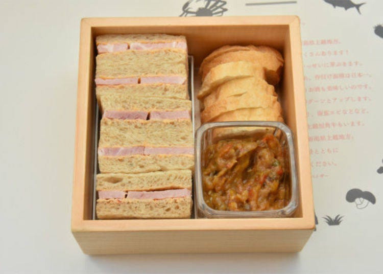 ▲ Tsumari Pork Kanzuri Sandwiches and Summer Vegetables Dip with Baguette