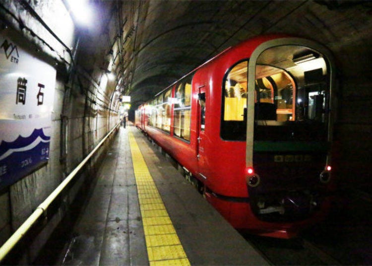 ▲ Tsutsuishi Station is located inside a tunnel (photo provided by Echigo Tokimeki Railway)
