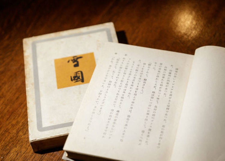 ▲ A first edition copy of Snow Country preserved at Takahan