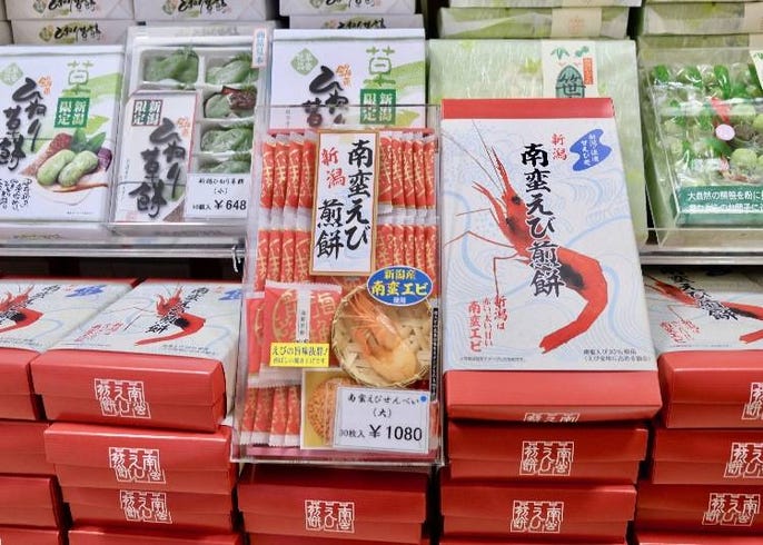 魅力たっぷり 新潟空港 を丸ごと楽しむ徹底ガイド グルメやお土産まで Live Japan 日本の旅行 観光 体験ガイド