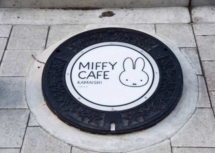 ▲ Miffy was even on the manhole cover!