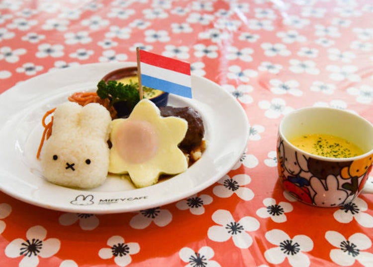 ▲ It features a fried egg in the shape of a flower and also has the flag of the Netherlands on it.
