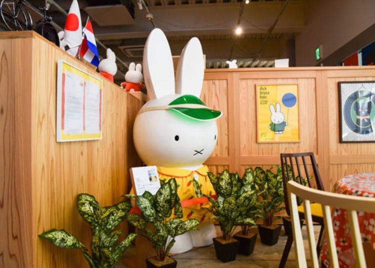 ▲ The work is entitled, “Miffy going for a walk in a handmade carrot blouse”.