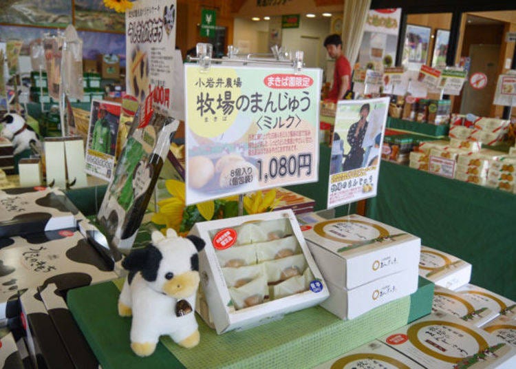 ▲Next to the restaurant is the gift shop. The popular items here are dairy products made with Koiwai Farm milk