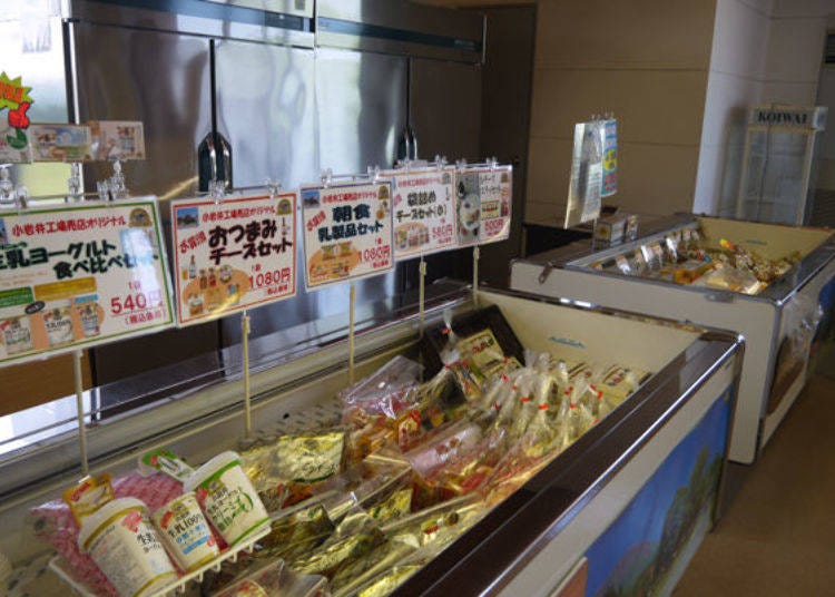 ▲At the shop you can purchase Koiwai dairy products
