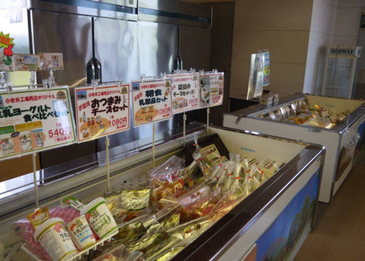 ▲商店里可以直接购买小岩井乳业的产品