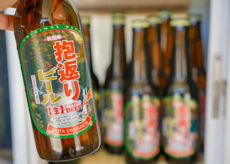 ▲계곡 입구에는 매점도 있다. 이곳에서만 파는 ‘다키가에리 맥주’(570엔 세금 포함)는 산뜻한 맛이 특징이다.