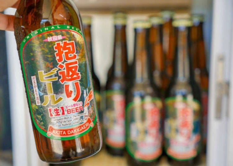 ▲溪谷入口处的商店，限定贩售的「抱返回啤酒（抱返りビール）」（570日元・含税），口感清爽顺口