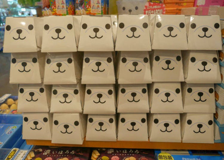▲The Shirokuma-kun salt potato chips (650 yen tax included). It uses the GAO original package and if you build it, it becomes a polar bear with paws and years