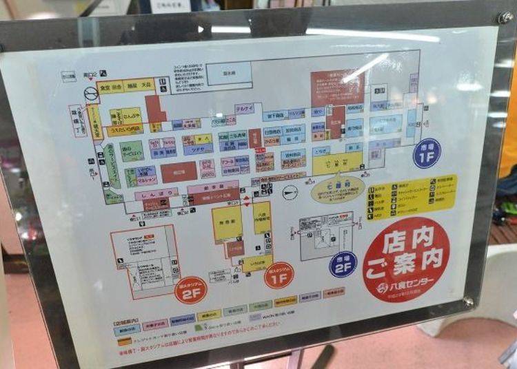 ▲色分けされたフロアマップ。店舗の合間に自由に飲食できるフリースペースが多いのも便利なポイントです。