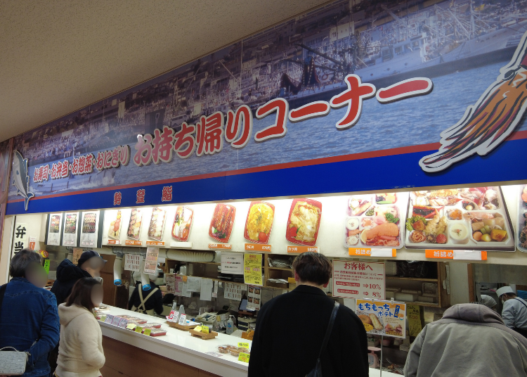 ▲持ち帰りコーナーもあります