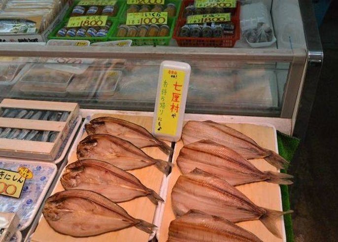 live japan