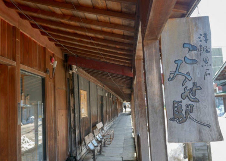 ▲중요전통적 건조물군 보존지구로 지정된 ‘나카마치코미세 전통거리’