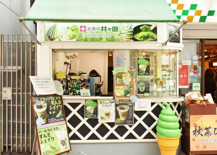 5 Camilan Unik di Sendai yang Tak Akan Bisa Anda Lewatkan