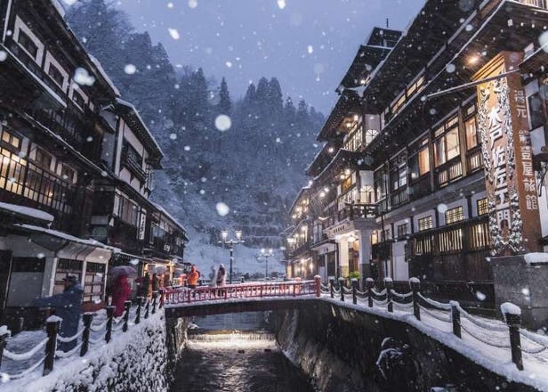 Ginzan Onsen: 10 Things to Do & Where to Stay in One of Japan's Most Beautiful Hot Springs Towns