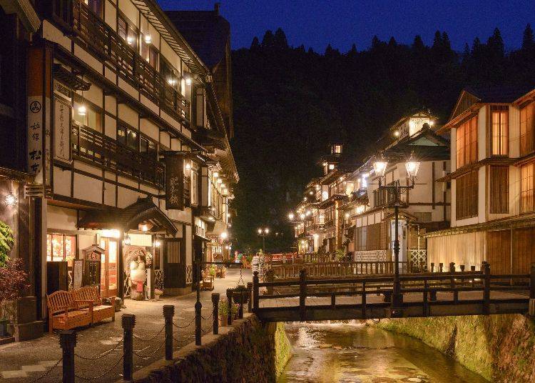 Ginzan Onsen is easy to get to from Tokyo!