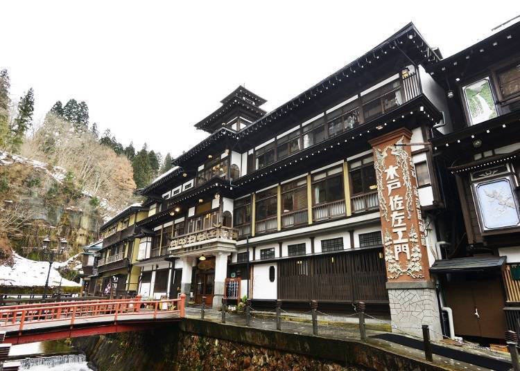 Don't just make Ginzan Onsen a day trip - stay overnight to really maximize the magic!