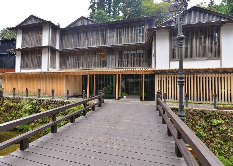 4. Ryokan Fujiya