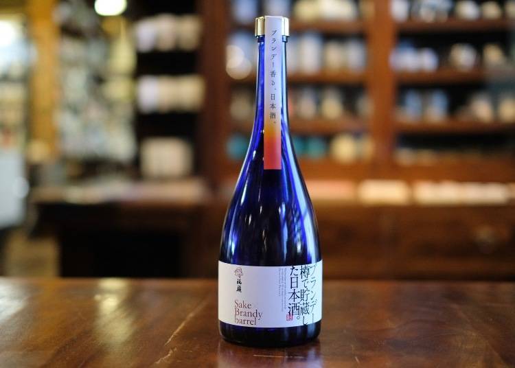 3. Sake Brandy Barrel – The Name Says It All