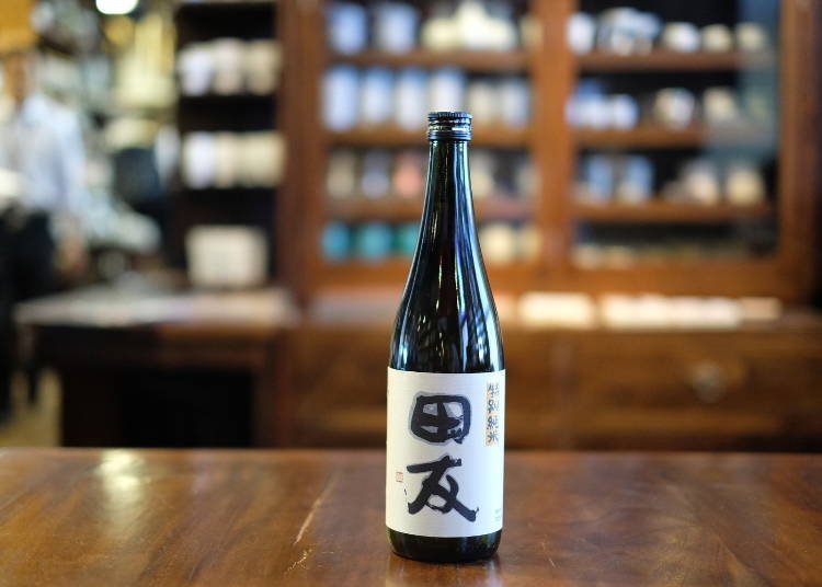 清酒博物館的推薦酒⑤找尋王道的日本酒，就非「田友」莫屬