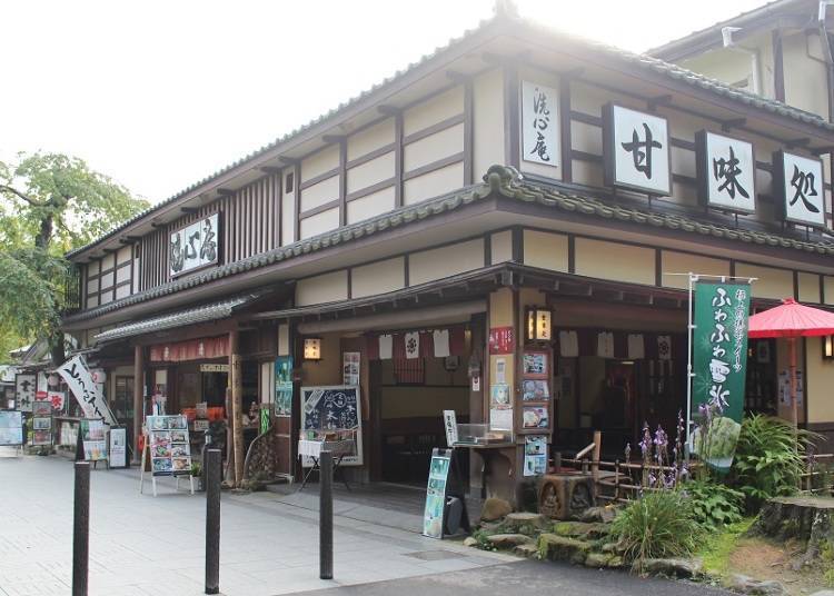 3. Head to Senshinan and Enjoy Matsushima Cuisine for Lunch