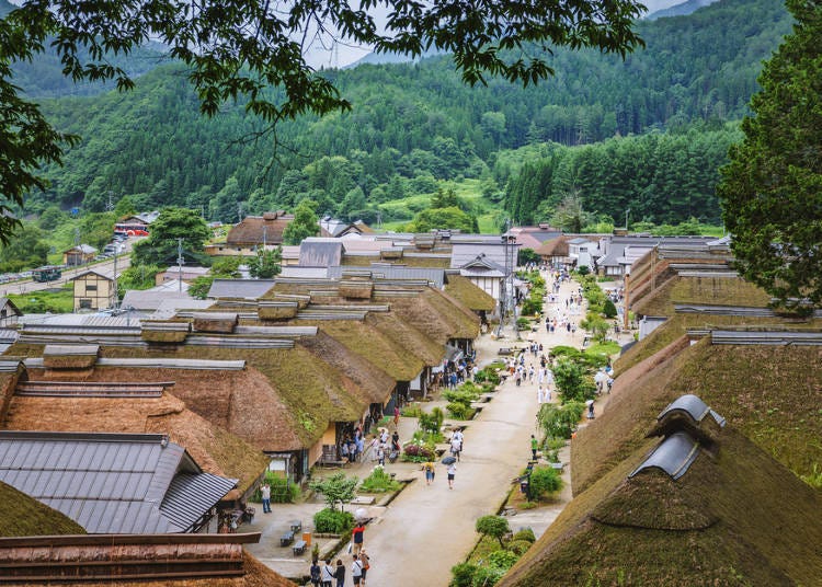 13. Ouchijuku (Fukushima)