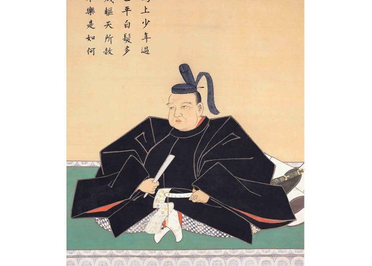 Portrait of Date Masamune, painted by Kanō Yasunobu (Property of Sendai City Museum)