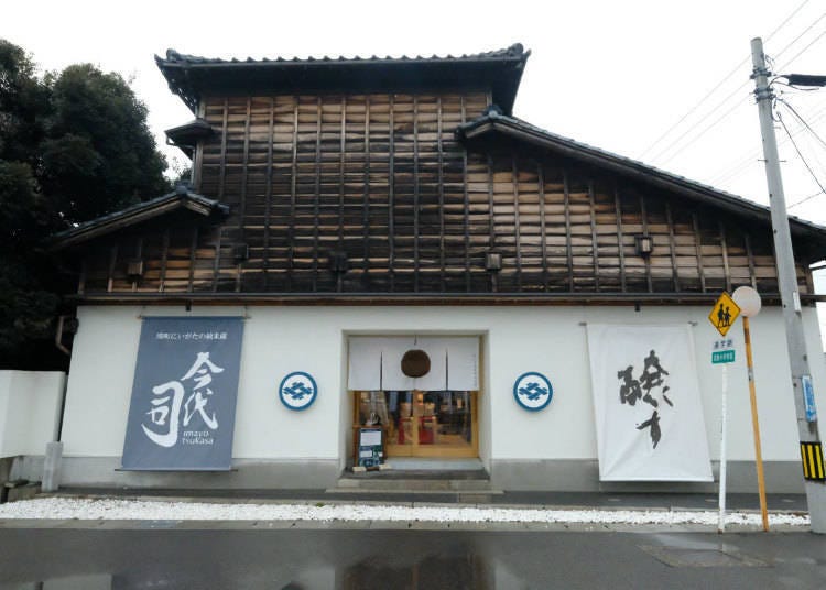 Imayo Tsukasa Sake Brewery: Right Near Niigata Station