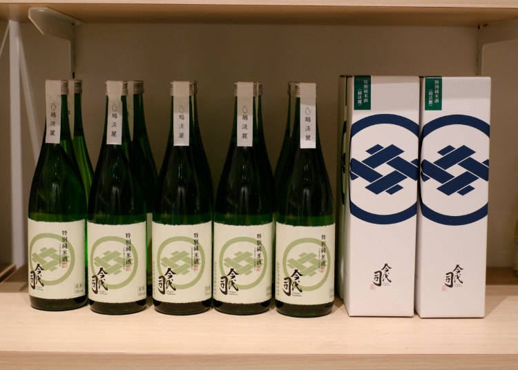 A Commitment to Pure Sake: The Only Ingredients are Water and Rice!