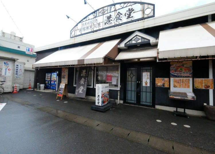 Minato Shokudo: Fresh Niigata Seafood Directly from the Market