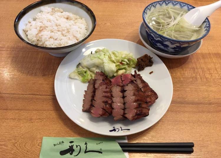 3. The Tohoku region offers unique and delicious cuisine
