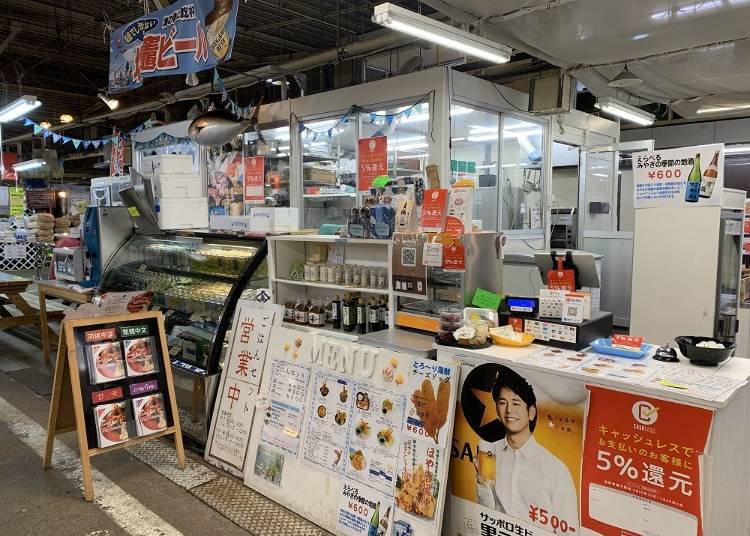 2. Kaisen Yatai Dotto-ya: Popular Plump Shrimp Tempura Bowl