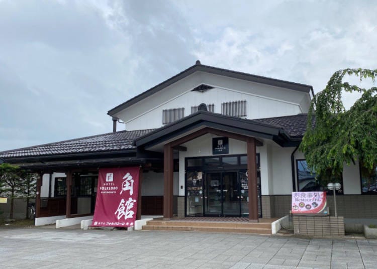 Check-in takes place at Hotel Folkloro Kakunodate