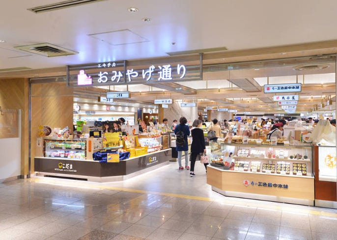 仙台で残り3時間で楽しめるおすすめスポット5選 出発ギリギリまで遊ぼう Live Japan 日本の旅行 観光 体験ガイド