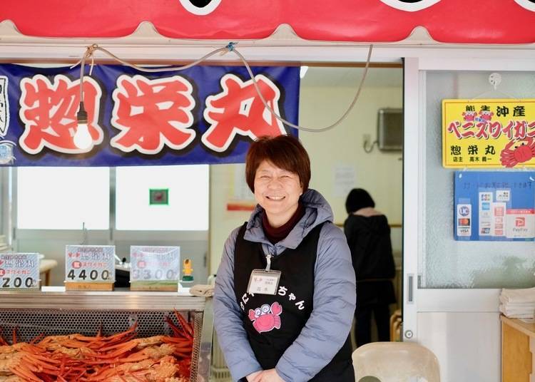 Ms. Takagi from the Soueimaru, who taught us about the crabs at the market