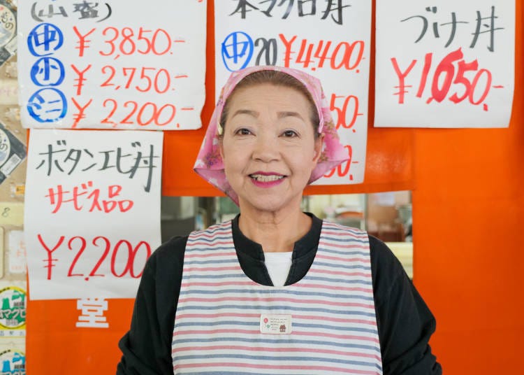 Miss Kimura Setsuko, who patiently explained to us about the shop