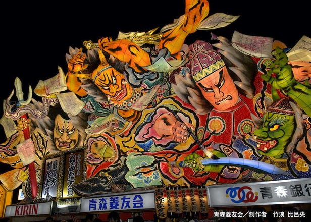 Aomori Nebuta Matsuri 2022: Celebrate Tohoku's Premier Summer Festival Like a Local (Aug 2-7)