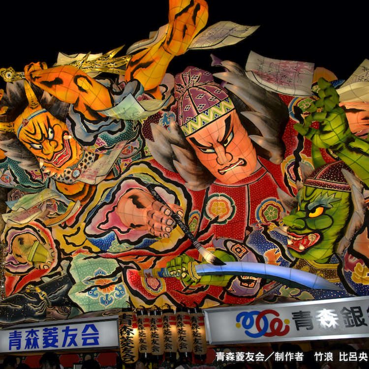 22年開催 青森ねぶた祭の楽しみ方 ねぶた職人 台湾人ミスねぶたグランプリにも直撃 Live Japan 日本の旅行 観光 体験ガイド