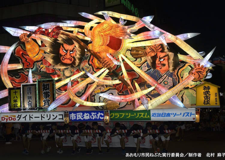 The Nebuta going down the street. (Photo credit: Aomori Tourism Convention Association)