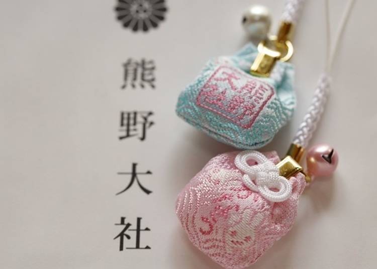 ▲The omamori for “kanau”, or wishes coming true. You’ll end up wanting multiple ones! (500 yen)