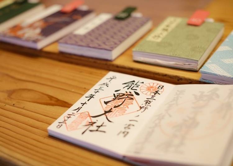 ▲Don’t forget to get the goshuin, or temple seal! (2,000 yen for the book, 300 yen for just the seal)