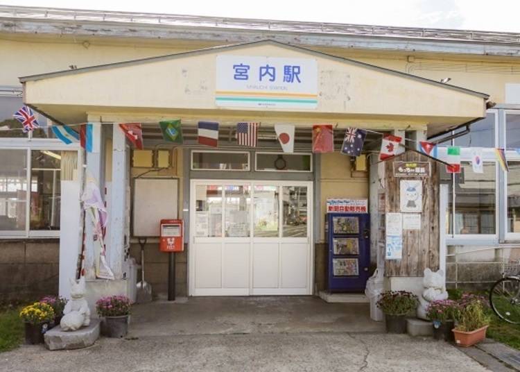 ▲Miyauchi station on the Flower Nagai line, which is five minutes by car from Kumano Taisha shrine.
