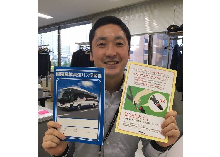 Mr. Murai from the Transportation Division