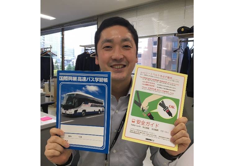 運輸事業部　運行課の村井さん
