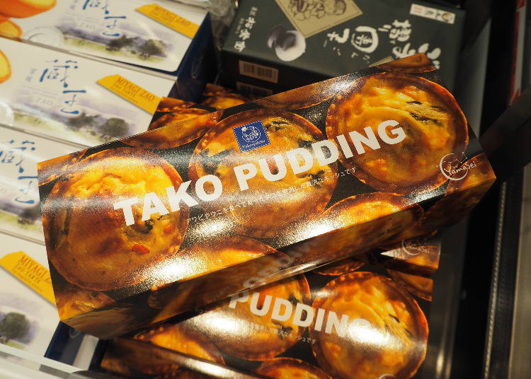 TAKO PUDDING (box of 5) / 1,410 yen